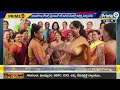 స్నేహితులతో మంత్రి కొండా సురేఖ డ్యాన్స్ లు | Minister Konda Surekha #viralvideo | Prime9 News  - 00:38 min - News - Video