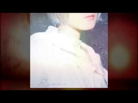 「Rinne」Digest