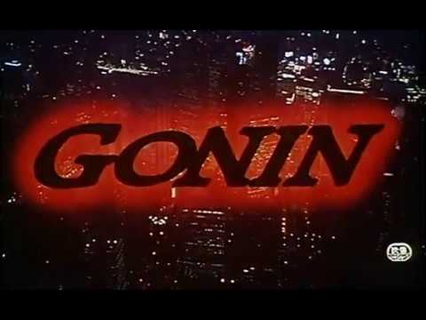 Gonin'