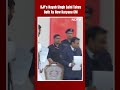 BJPs Nayab Singh Saini Takes Oath As New Haryana Chief Minister  - 00:18 min - News - Video
