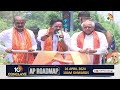 LIVE: Bandi Sanjay Nomination Rally | కరీంనగర్‌లో బండి రోడ్ షో | 10TV  - 00:00 min - News - Video