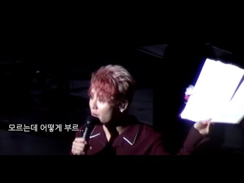 처음 보는 곡인데 어떻게 부르냐고요!!(잘부름)