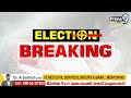 తెలంగాణలో బీజేపీ అగ్రనేతల పర్యటన | PM Modi Election Campaign | Prime9 News - 01:20 min - News - Video