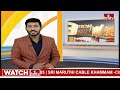 దమ్ముంటే రా..! రేవంత్ కు కేటీఆర్ సవాల్ | KTR Challenge To CM Revanth Reddy | hmtv  - 02:09 min - News - Video