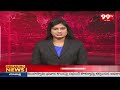 రైతులను వైసీపీ ప్రభుత్వం నట్టేనముంచింది..బుద్దా ప్రసాద్  | Buddha Prasad Fires On Jagan | 99TV  - 04:29 min - News - Video