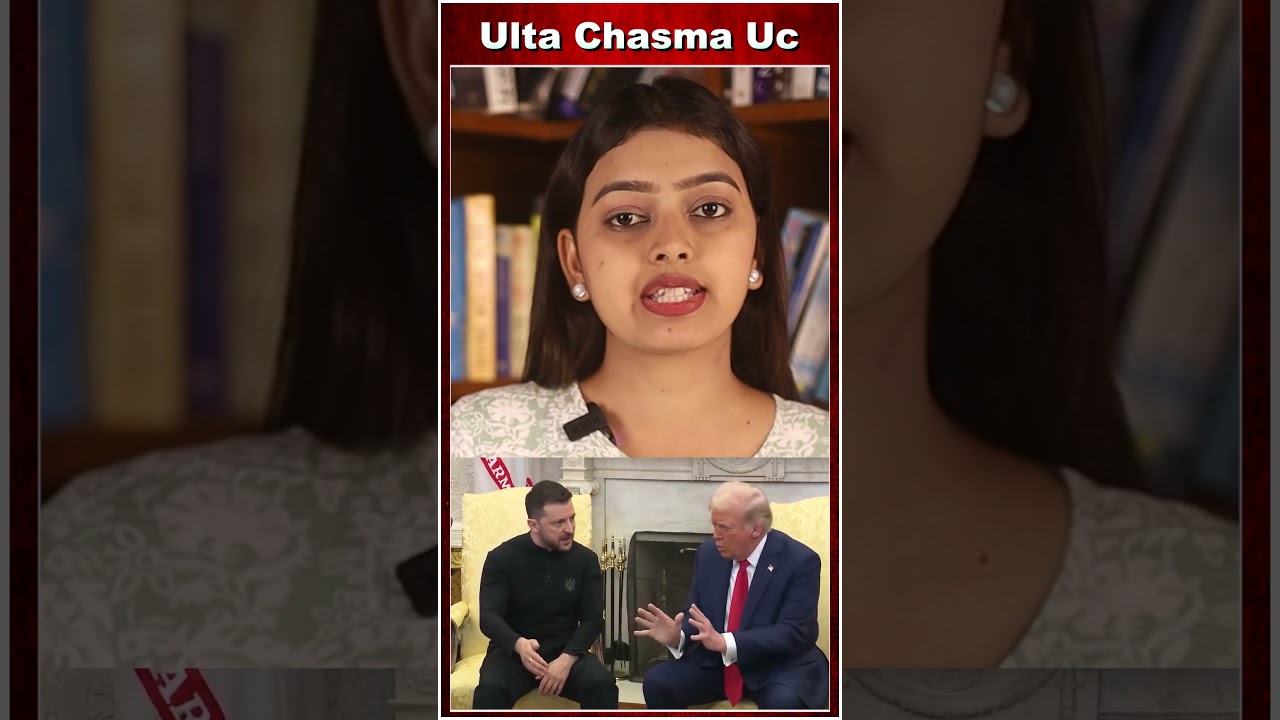 ट्रंप के खिलाफ आए कई देश