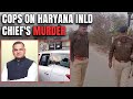 Bahadurgarh News | Police On Haryana INLD Chiefs Murder: Accused Will Be Arrested Soon