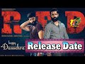 Release date for Ram Pothineni's 'Red' movie announced