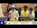 బాబు స్పీచ్ చూడడానికి ఎండని సహితం లెక్క చేయని టీడీపీ నేతలు | Chandrababu Speech | Prime9 News  - 04:45 min - News - Video