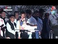Bharat Jodo Nyay Yatra: Rahul Gandhi ने CM Himanta Biswa Sarma को लेकर कह दी बहुत बड़ी बात | Aaj Tak  - 11:20 min - News - Video