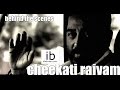 Behind scenes: Cheekati Rajyam trailer featuring Kamal Haasan, Trisha