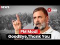 Lok Sabha Elections: Rahul Gandhi Mocks PM Modi By Saying "Tata Bye”