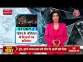 Black And White With Anjana Om Kashyap LIVE: Donald Trump | FTA | GST | PM Modi | Aaj Tak News  - 00:00 min - News - Video