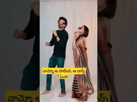 Jabardasth anchor Rashmi,actor Nandu's funny dance goes viral