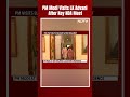 PM Modi Visits LK Advani After Key NDA Meet  - 00:56 min - News - Video