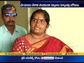 Sari missing: Kodela Surya Latha suspended