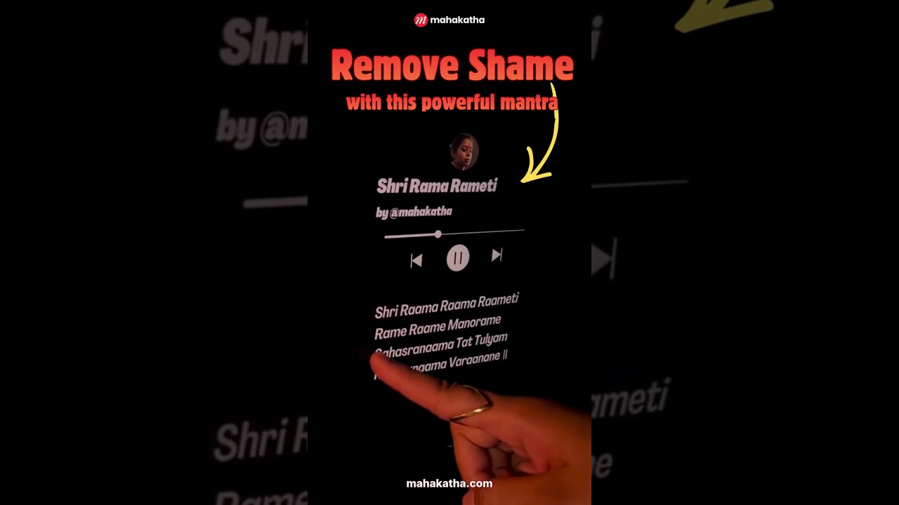 Mantra to Chant for Removing Negativity - Shri rama rameti mantra