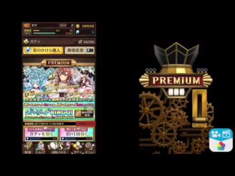 NAMELESS 6月企画 『オセロニア⁉︎』