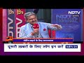 Lok Sabha Elections 2024: Azamgarh के Voters से क्या बोले BJP, BSP और SP के नेता? | NDTV India  - 03:30 min - News - Video