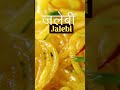 Experience the #WarmandComforting goodness of everyones favorite Jalebi this monsoon!! 🧡 #shorts  - 00:26 min - News - Video