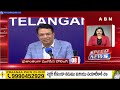 🔴LIVE : Speed News | 24 Headlines | 14-05-2024 | #morningwithabn | ABN Telugu  - 00:00 min - News - Video