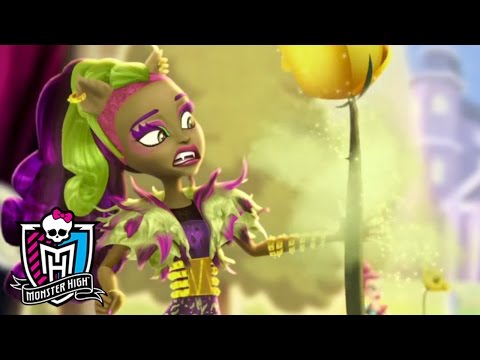 Monster High: Freaky Fusion'