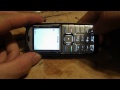 Hard reset Nokia 6070