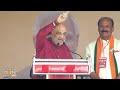 HM Amit Shah addresses the public rally in Jangaon, Telangana | News9  - 24:43 min - News - Video