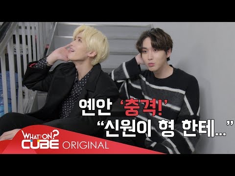 PENTAGON(펜타곤) - 펜토리 #45 (2018