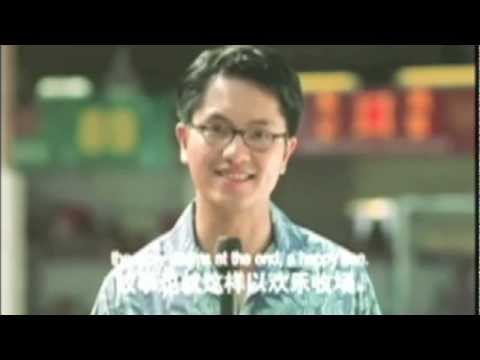 Jiyuan qiaohe'