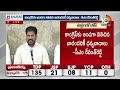 CM Revanth About Lok Sabha Election Result | లోక్‎సభ ఎన్నికల ఫలితాలపై సీఎం రేవంత్ రియాక్షన్ | 10TV  - 30:01 min - News - Video