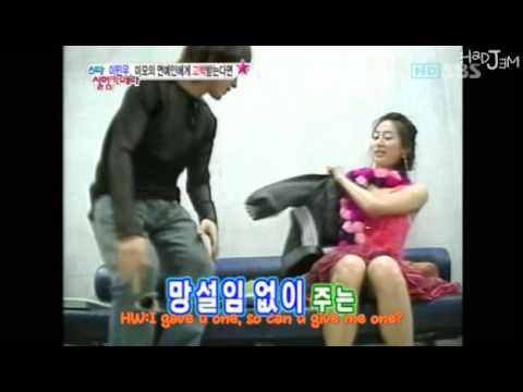 2005 Shinhwa Minwoo-Hidden Camara(+Andy)