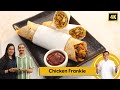 Chicken Frankie | चिकन फ्रैंकी | Family Food Tales | Sanjeev Kapoor Khazana