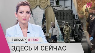 Личное: Условия Байдена для переговоров с Путиным. Россия выходит из Запорожья? Поиск «русского мира» в УПЦ