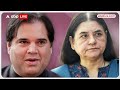 Lok Sabha Election 2024: पीलीभीत को छोड़कर रायबरेली से चुनाव लड़ेंगे वरुण गांधी  ?  - 02:11 min - News - Video