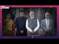 Sela Tunnel : चीन की हेकड़ी निकालेगी Indian Army ! PM Modi ने बनवाया सीक्रेट टनल | India China War  - 03:32 min - News - Video