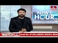 భారీ ర్యాలీతో నామినేషన్ దాఖలు చేసిన కరణం వెంకటేష్ | Chirala MLA Candidate Karanam Venkatesh | hmtv  - 02:22 min - News - Video
