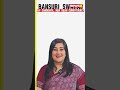 #HotMiconNewsX | Bansuri Swaraj, BJPs candidate in the New Delhi constituency | NewsX  - 02:58 min - News - Video