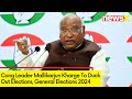 Cong Leader Mallikarjun Kharge To Duck Out Elections |General Elections 2024 | NewsX