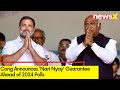 Cong Announces Nari Nyay Guarantee | 5 Poll Promises Ahead Of Polls | NewsX