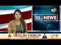 PM Modi To Visit Hyderabad Tomorrow | రేపు హైదరాబాద్‎లో ప్రధాని మోదీ రోడ్ షో | 10TV News  - 06:16 min - News - Video