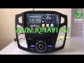 Обзор магнитолы на Андроиде IQ NAVI D44-1910 Ford Focus III (2011+)