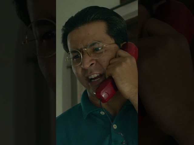 কমিশনের রিপোর্ট পেয়েছ তো  #SangeetBangla #moviescene #shorts