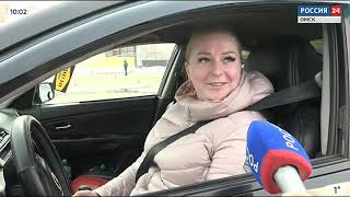 В Омске уже начинают принимать экзамены на вождение по-новому
