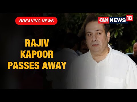 Actor Rajiv Kapoor, brother of Randhir and Rishi Kapoor, passes away at 58