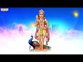 సుబ్రహ్మణ్య సష్టి  | Lord Subrahmanyaswamy Bhakthi Songs | Mano Vanijayaram | Jonnavithula - 16:55 min - News - Video