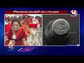 Medaram Hundi Counting Updates Live | V6 News  - 03:14:01 min - News - Video