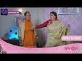 Mann Sundar | 22 February 2024 | Dangal TV | दादी ने देखा कौन सा बुरा खवाब? | Best Scene