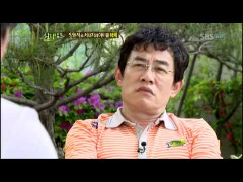 서태지와아이들 은퇴이유 고백! @힐링캠프, 기쁘지 아니한가! 20120522