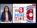 9 PM Prime Time News | Latest Telugu News | 7-06-2023 | hmtv